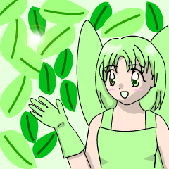 新緑の妖精