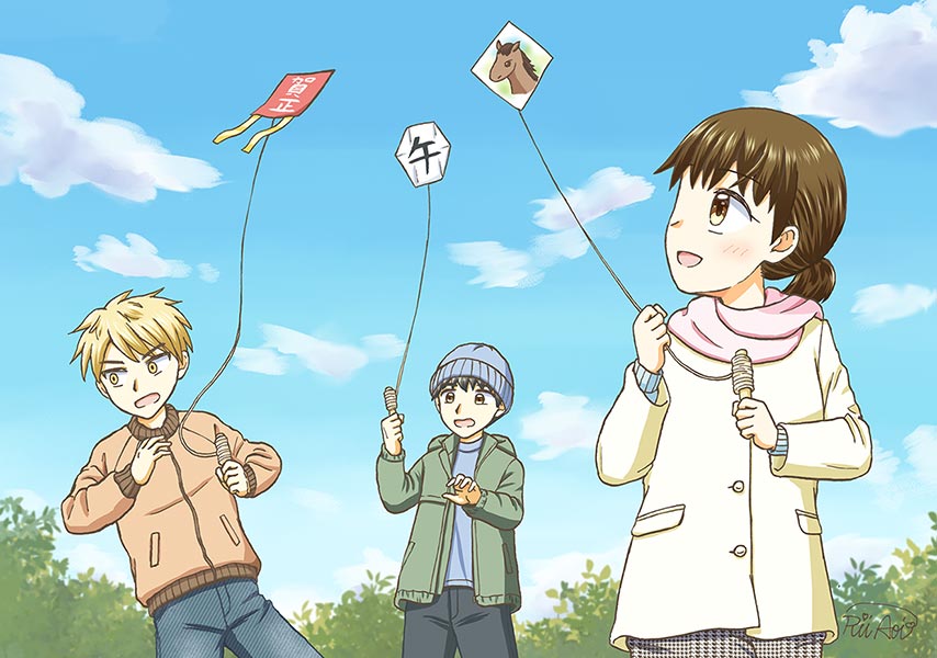 なゆ・恍人・快気の3人で、公園でたこ揚げ